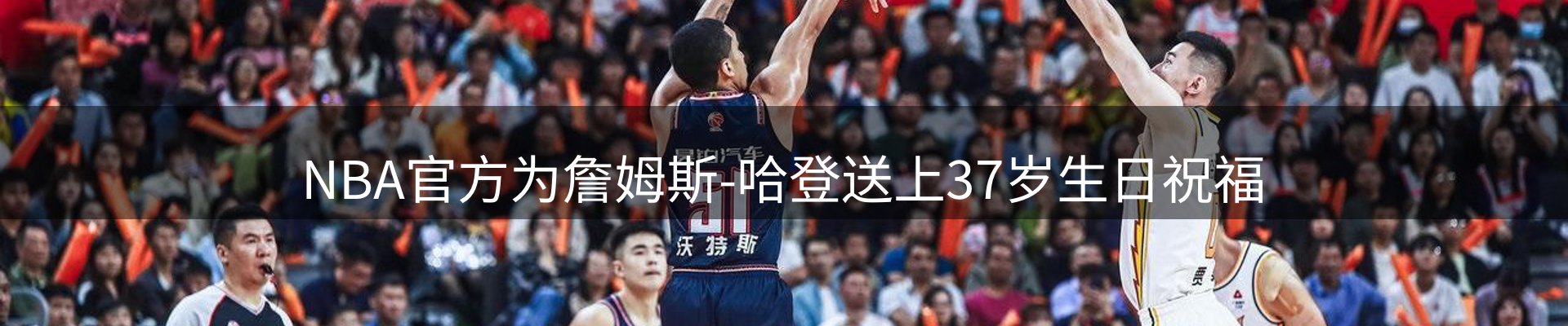 公司快讯